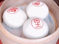 -随堂里
