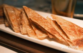 Sichuan Crispy Beef Pie