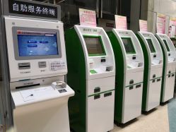 -北京市朝阳区妇幼保健院(南院区)