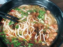 重庆臊子面-家烧面馆【南山路知名经典面食】