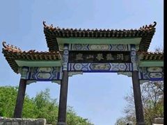 -灵山聚龙洞