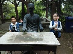 -罗庄动物园