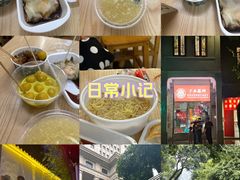 -广州西关永庆坊旅游区
