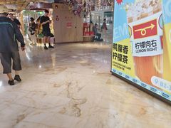 -飞洲国际广场
