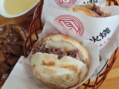-闫家驴肉火烧(五四店)