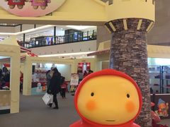 -梅龙镇广场