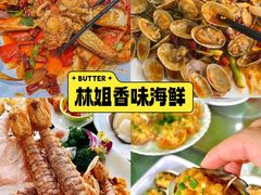 -亚龙湾热带天堂森林公园