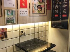 -亞婆井·劲抽面食(铂顿城店)