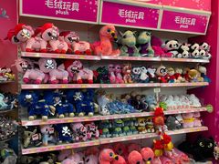 -TOYSRUS玩具反斗城(宁波和义大道店)