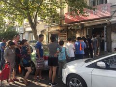 -老方子馅饼粥(台东店)