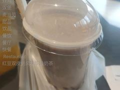 红豆双皮奶风味珍珠奶茶-麦当劳(斜土路2号店)