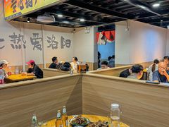 -黄小串·烤串海鲜涮牛肚(升龙广场店)