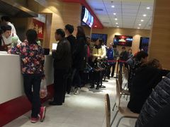 -老通城豆皮大王(吉庆街店)