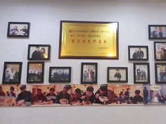 -黑八私房老北京炸酱面