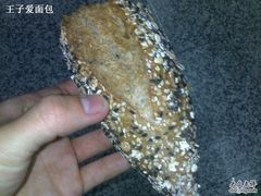 杂粮面包&nbsp;-西点坊(浦东香格里拉店)