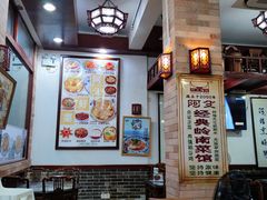 -阿殳菜馆·私厨(水围村店)