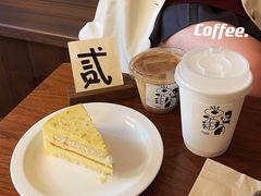 dirty-HOLIDAY休日(后田垟巷店)