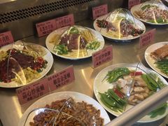 -百鱼庄(仙葫店)