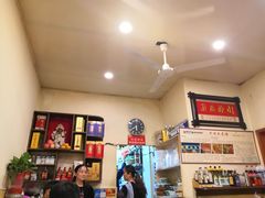 -华顺土菜馆(洪岗路店)
