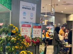 -盒马鲜生(岭南新世界店)