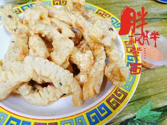 椒盐酥肉-胖胖板凳面