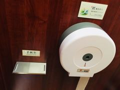 -杭州双溪漂流景区