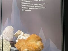 -湖南省地质博物馆