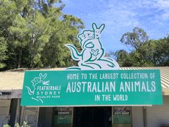 -费瑟代尔野生动物园