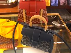 -GOYARD(恒隆广场店)