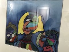 -中国农业博物馆