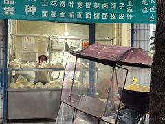 -东仓门早市