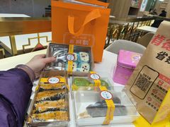 -许阿姨糕团店(南京总店)