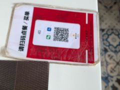 -帕米尔食府(白云观店)