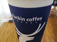 -瑞幸咖啡(国际珠宝交易中心店)