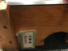 -松子料理(白家庄店)