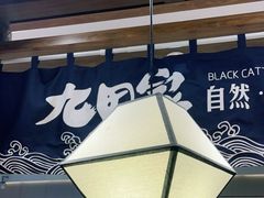 -凯德广场(西城店)