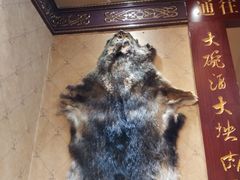 -蒙古人烤羊大师·绿野餐厅(工农大路店)