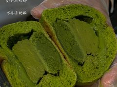 -江南环球港