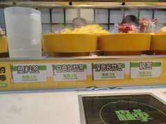 -森季旋转火锅(怀远门店)