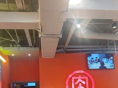 -南浦洞烤肉·新世界版(奥体店)