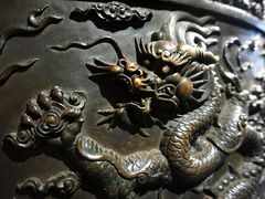 -大钟寺古钟博物馆