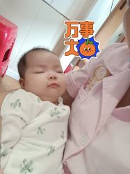 点击看大图 -馨美母婴护理中心(石狮店)
