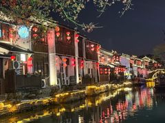 -鑫震源·苏式大虾生煎(山塘街店)