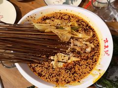 -古真记钵钵鸡(总店)