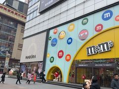 -m豆巧克力世界(上海世茂广场店)