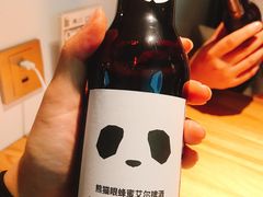 啤酒-太二酸菜鱼(正大广场店)