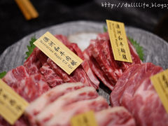 -響日本燒肉