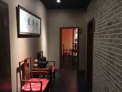 -和善堂茶室(崂山店)