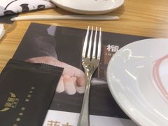 -C'è Amore爱意(亿合城店)