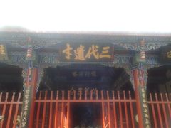 -武侯墓风景区